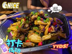 -蛙有道·铁锅牛蛙(万泰汇店)