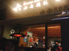 门面-星平鸡饭·粤菜小炒(印象城旗舰店)