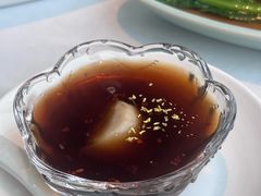 桂花糖芋苗-翡翠江南(国贸商城店)
