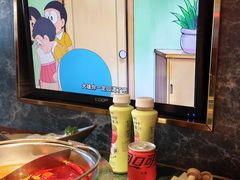 -牛New寿喜烧(金鹰世界店)