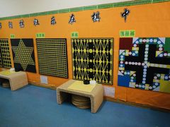 -井德幼儿园(韦伯豪园)