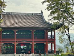 -顺峰山公园