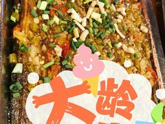 -86烧烤 | 江湖菜(石人总店)