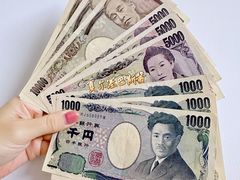 -中国工商银行(航华新村支行)