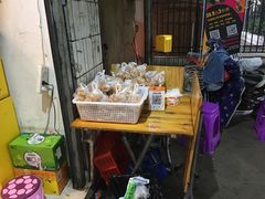 -筒骨麻辣烫(永同昌公寓胜明花园店)