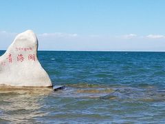 -青海湖国家重点风景名胜区
