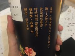 -厝内小眷村(西单大悦城店)