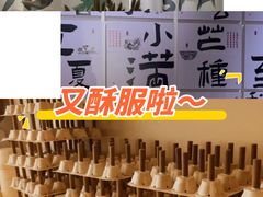 -左悦·艾灸调理·推拿按摩·精油SPA(卓悦汇店)