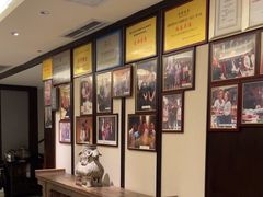 -大妙火锅·非物质文化遗产(东湖公园店)