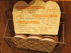 -沁屋面包店(人民东路店)