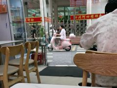 -柳州阿四螺蛳粉(永康路店)
