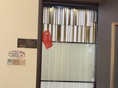 -上地宴·中关村的会客厅(清河高铁站店)