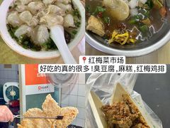 -常和州·夜宵大排档(常州单店)