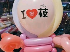 -西贝莜面村(朝阳大悦城店)