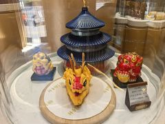 -北京稻香村(零号店)