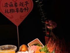 -匠和风精致料理(莆田财富中心店)