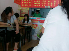 android_upload_pic-海萍馄饨(湖北路店)
