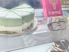-华农酸奶文化馆