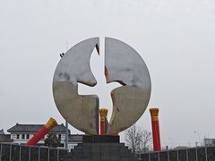 -黄金博物馆