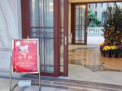 -国家五钻酒家·西樵旺阁渔村(西樵店)