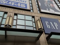 -光启城时尚购物中心