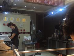 -巴蜀王氏现捞(二十四城店)