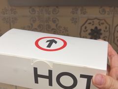 -HOT CRUSH趁热集合·现烤面包(环球港店)