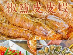 -海棠湾