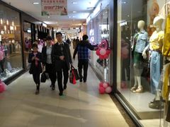 -沈阳大商千盛购物中心有限公司(长江街店)