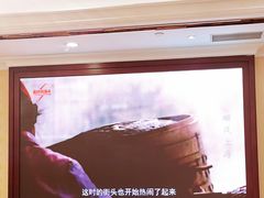 -金时代顺风大酒店(爱琴海购物中心店)