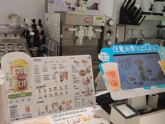 -DQ·蛋糕·冰淇淋(昌平国泰店)