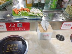 -百品聚旋转小火锅(熙悦汇店)