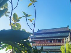 -苦尽酒馆·川菜(鼓楼店)