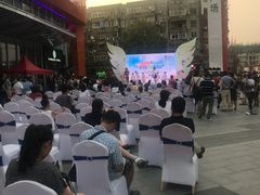 -吾悦广场(南京鼓楼店)