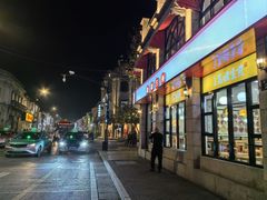 -咬不得高祖生煎·简餐(高银街店)