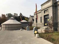 -内蒙古将军衙署博物院