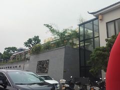-绿华园休闲山庄