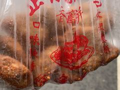 -陶记正宗德州扒鸡(科巷店)