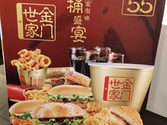 -麦当劳(酒仙桥路店)