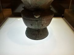 -安阳博物馆