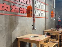 -霸腹烤肉(厦门柚子番店)