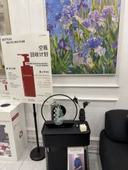 点击看大图 -MLP美丽派·问题肌疗愈中心