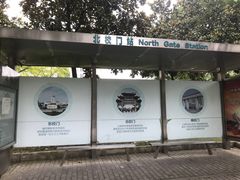 -江南大学(蠡湖校区)