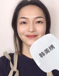 -韩美绣野生眉纹眉洗眉连锁店