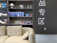 -obg优度极简家居(无锡店)