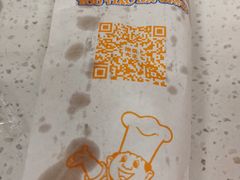 -徐家小铺油条大王(建设东路店)