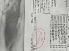 -上海仁爱医院