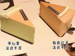 -小半有礼(天河南店)