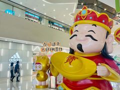 -义乌之心城市生活广场