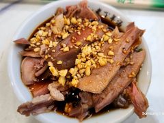 -清真喜兰老丁羊汤特色小吃